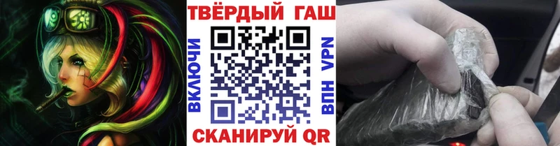 ГАШ 40% ТГК Железногорск-Илимский