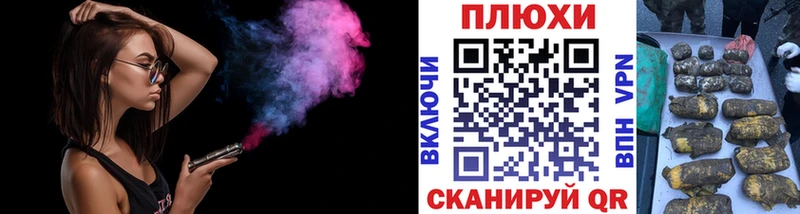 ГАШ Изолятор  Железногорск-Илимский 