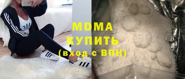 прущая мука Вязники