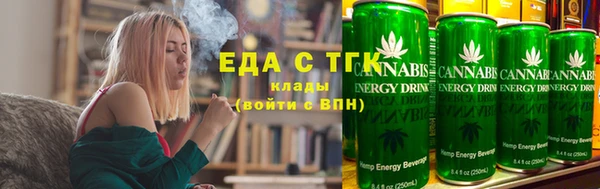 а пвп мука Горно-Алтайск