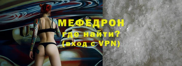 крисы Горняк