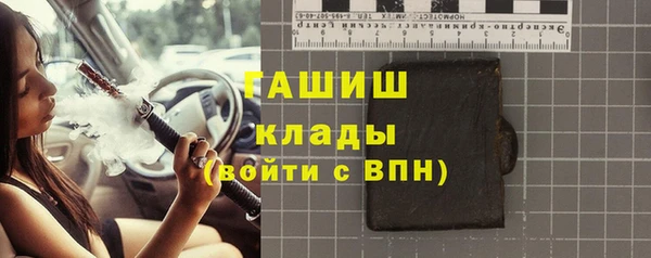 COCAINE Верхний Тагил