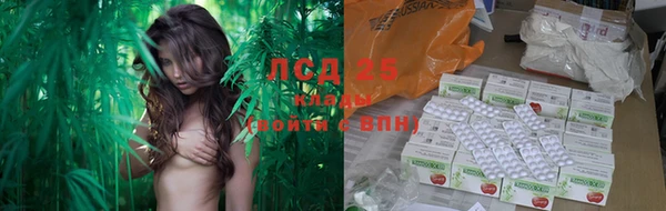 метамфетамин Вяземский