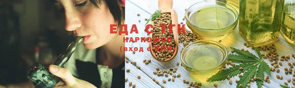 2c-b Верея