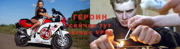 МДПВ Горнозаводск