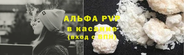 2c-b Верея