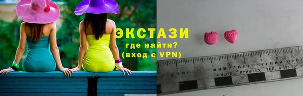 а пвп мука Горно-Алтайск