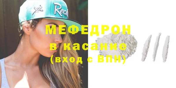 героин Верхнеуральск