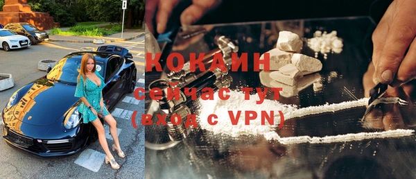 прущая мука Вязники