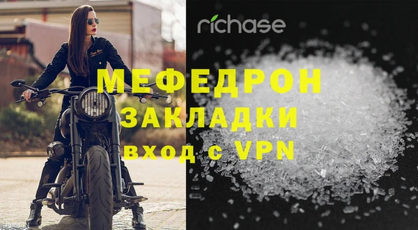 МДПВ Горнозаводск