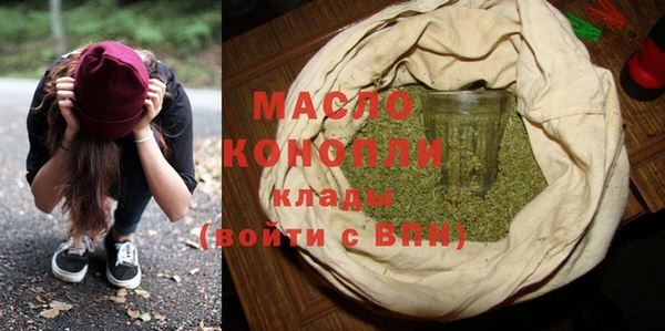 марки lsd Володарск