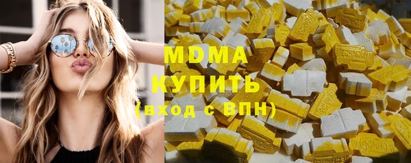 крисы Волосово