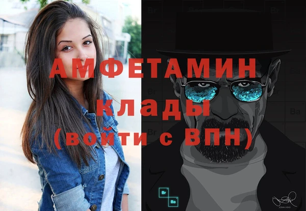 марки lsd Володарск
