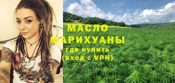 МДПВ Горнозаводск