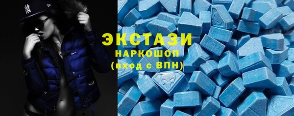 прущая мука Вязники