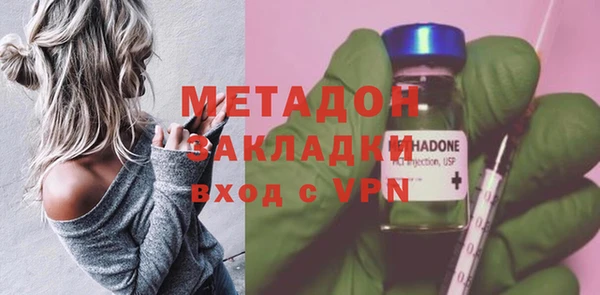2c-b Верея