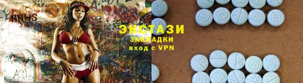 ALPHA PVP Вязьма