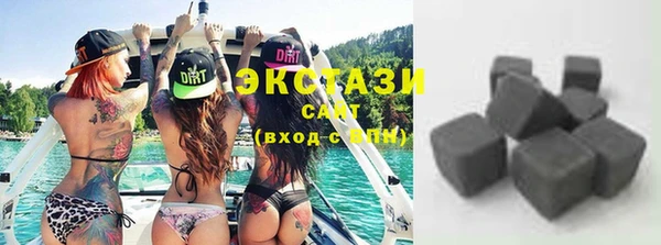 прущая мука Вязники