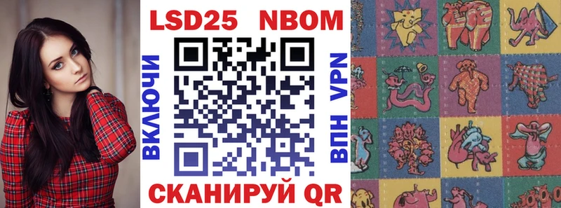 darknet официальный сайт  Железногорск-Илимский  Марки 25I-NBOMe 1,8мг  OMG ONION 